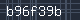 Spam Check Code