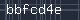Spam Check Code