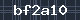 Spam Check Code
