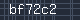 Spam Check Code