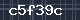 Spam Check Code