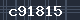 Spam Check Code