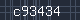 Spam Check Code