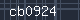 Spam Check Code