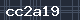 Spam Check Code