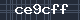 Spam Check Code