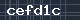 Spam Check Code