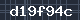 Spam Check Code