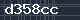 Spam Check Code