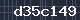 Spam Check Code
