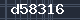 Spam Check Code