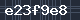 Spam Check Code