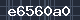 Spam Check Code