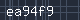 Spam Check Code