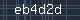 Spam Check Code