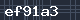 Spam Check Code