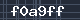 Spam Check Code