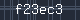 Spam Check Code