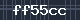Spam Check Code