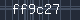 Spam Check Code