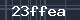 자동등록 방지코드
