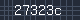 자동등록 방지코드