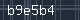 자동등록 방지코드